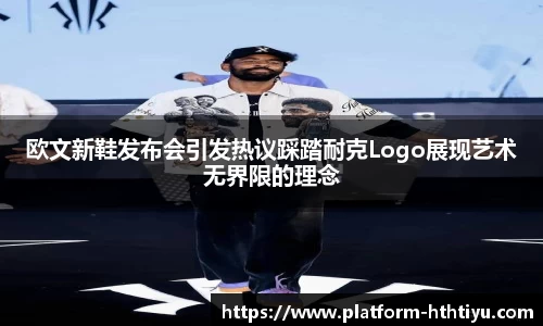 华体会官网
