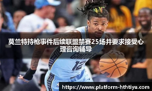 华体会官网