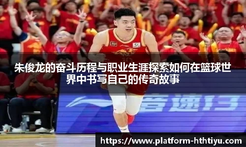 华体会官网
